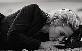 Распродажа инструмента